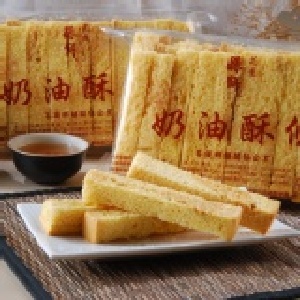 花蓮奶油酥條 特價：$75