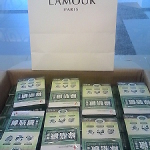 [LAMOUR] 陶晶瑩-綠膳纖膠囊 30顆/盒 特價：$500