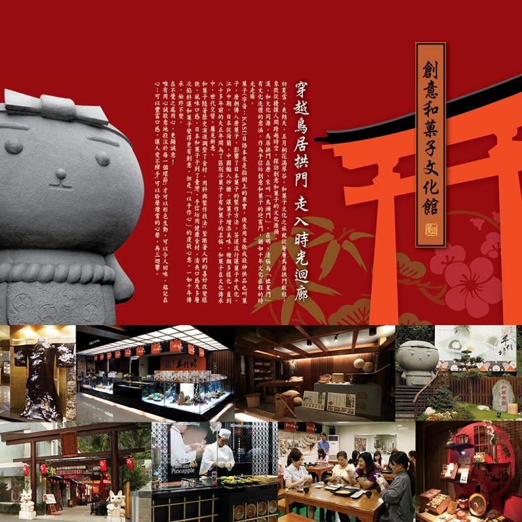 【手信坊】招財進寶萬兩箱(附提袋)-滿３盒加碼贈送手信霧隱城VIP門票1張