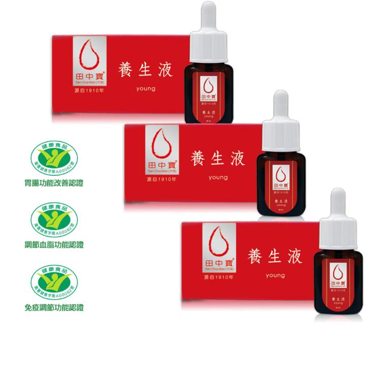 【中天生技】田中寶養生液30mlx3瓶(三大國家級健康食品認證)