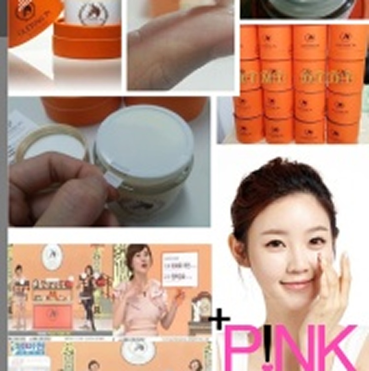 韓國GUERISSON馬油滋潤霜