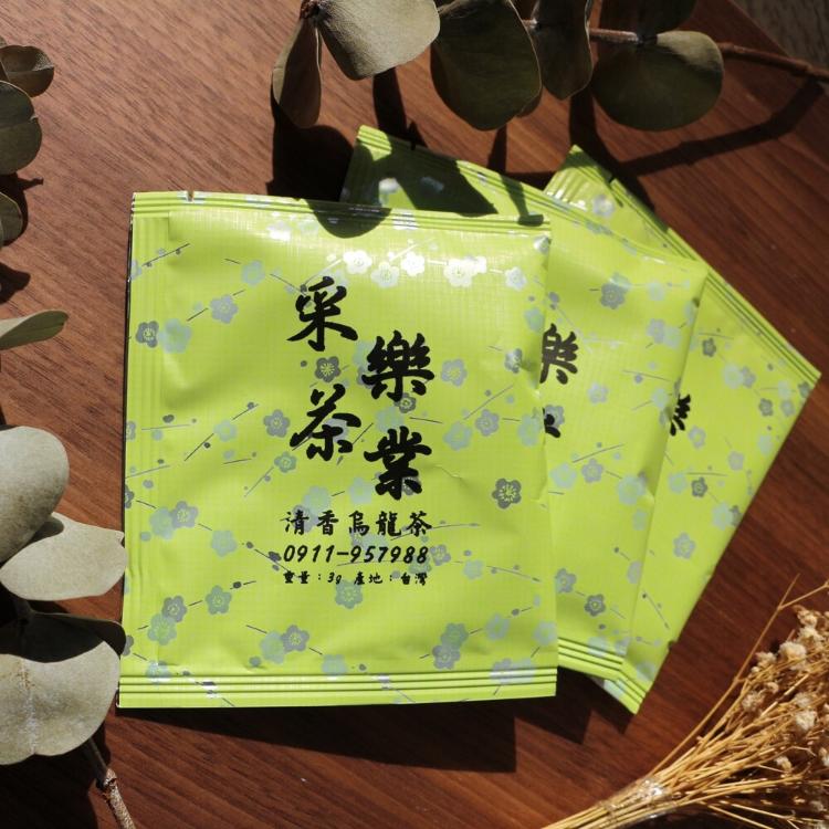 【采樂台灣茶】清香烏龍三角立體茶包｜松柏長青茶｜15包/盒｜辦公室、外出、旅遊必備