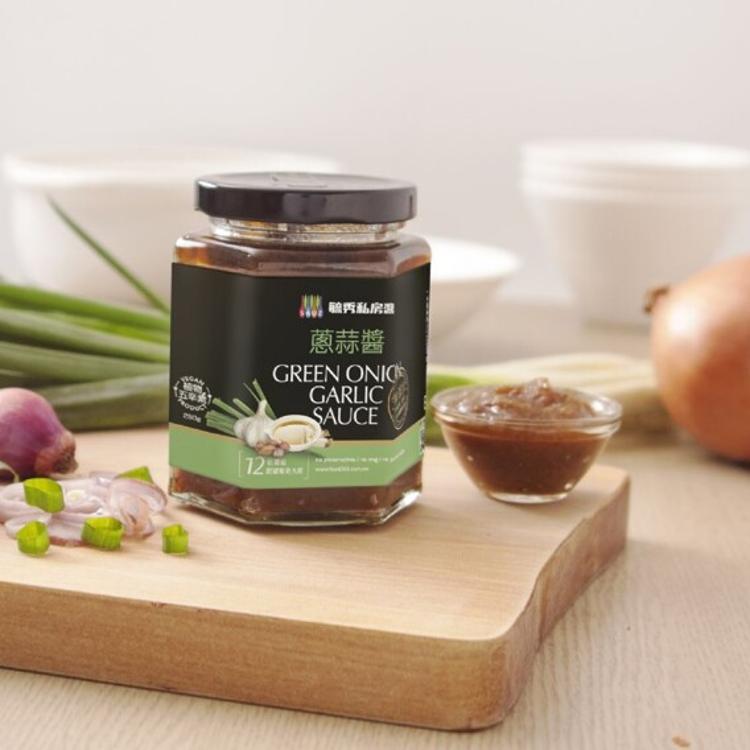 【毓秀私房醬】蔥葱醬/蔥蒜醬 (五辛素)