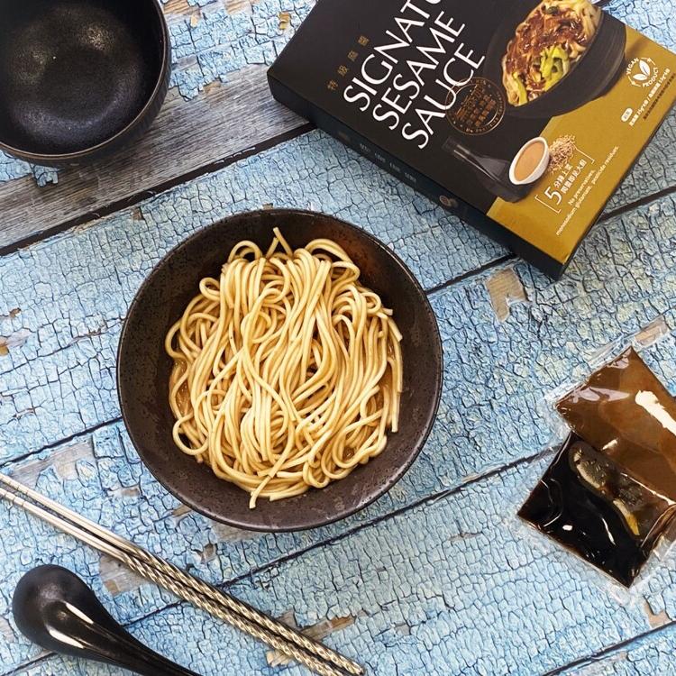 【毓秀私房醬】蔥葱醬/蔥蒜醬 (五辛素)