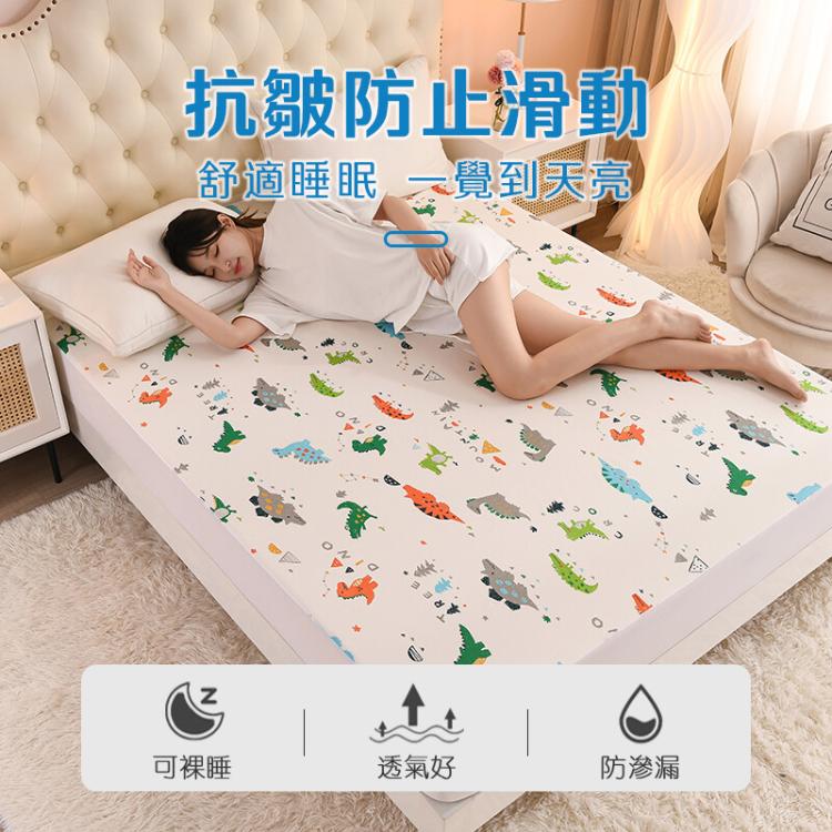 【DaoDi】純棉防水保潔墊-床包雙人加大防水隔尿保潔墊