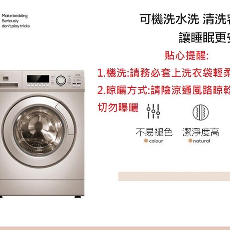 【DaoDi】純棉防水保潔墊-床包雙人加大防水隔尿保潔墊