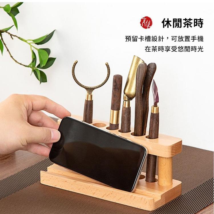 【CityStar】茶道雲梯功夫茶具配件組