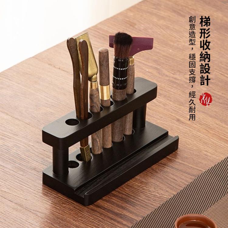 【CityStar】茶道雲梯功夫茶具配件組