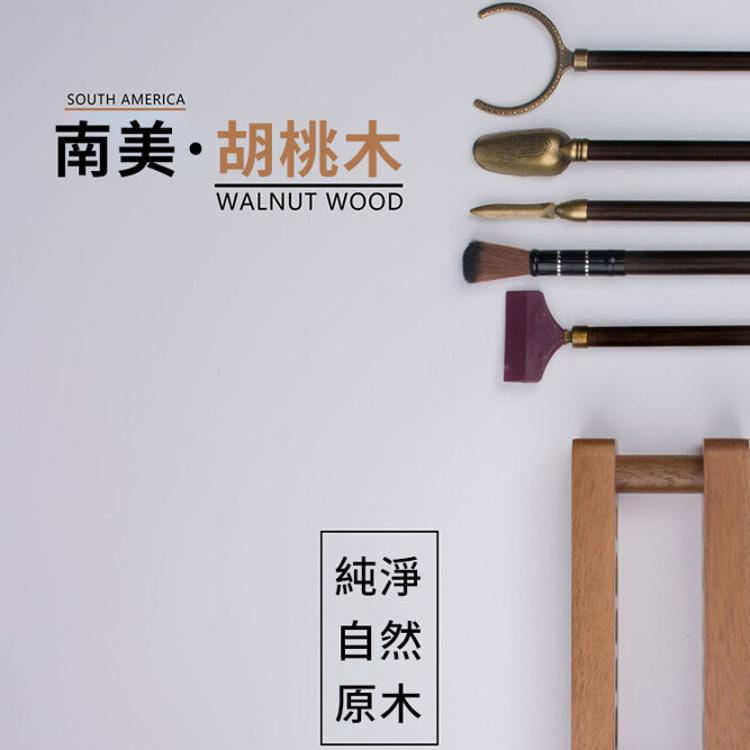 【CityStar】茶道雲梯功夫茶具配件組