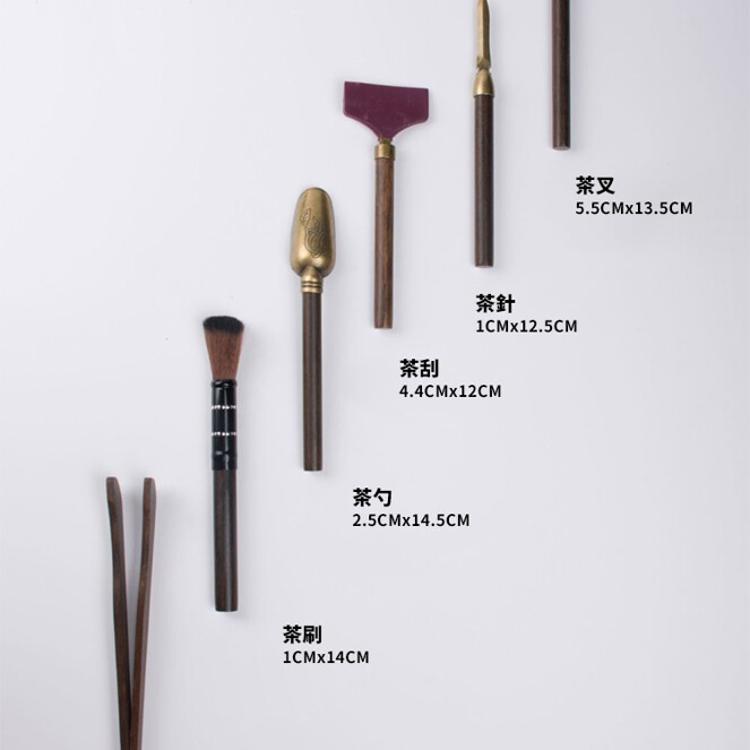 【CityStar】茶道雲梯功夫茶具配件組
