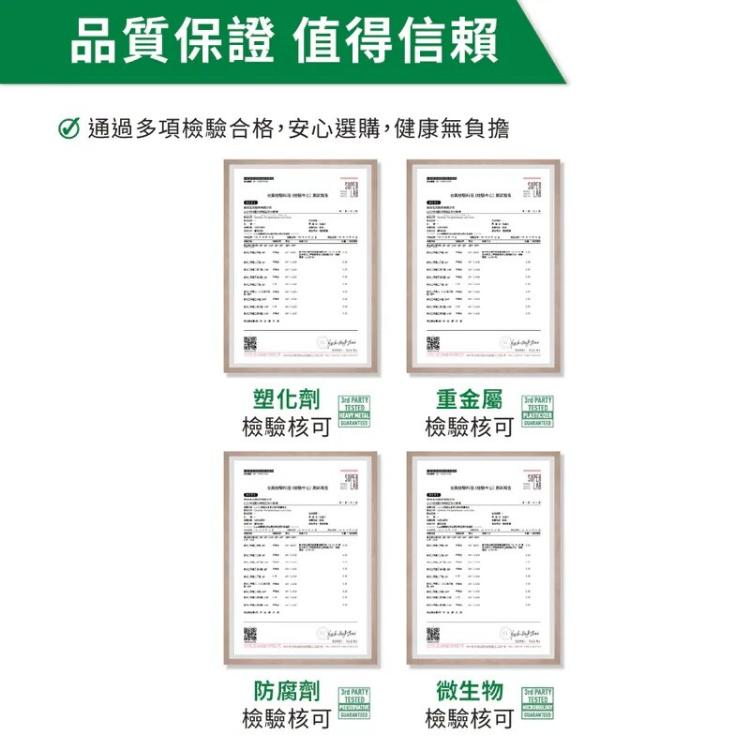 【Lovita 愛維他】大豆卵磷脂素食軟膠囊(磷脂質 PC PL PE)﹝小資屋﹞(0102567)