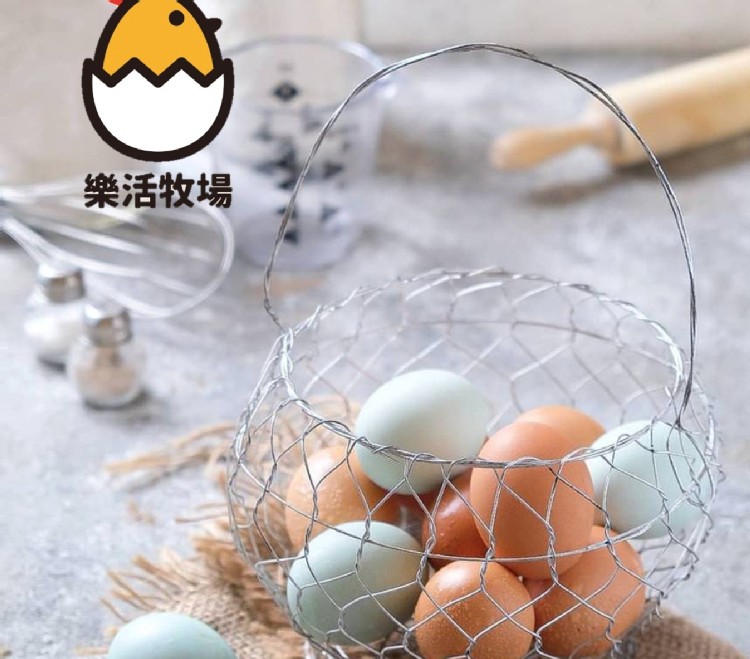 【樂活牧場】桐花蛋、友善雞蛋聯盟SGS雙認證
