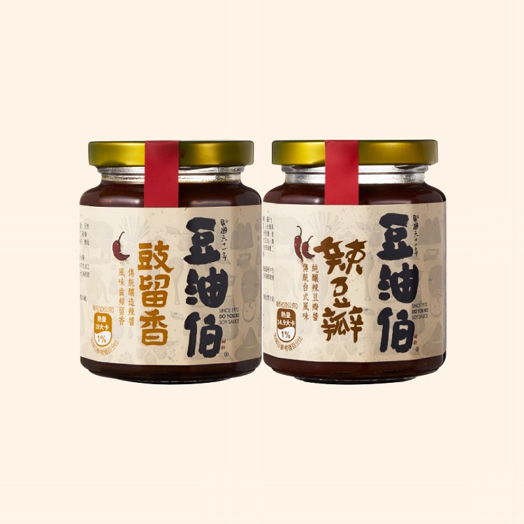 免運!【豆油伯】6瓶 經典醬料款 任選(豉留香、辣豆瓣醬) 豉留香260g、辣豆瓣醬280g (皆含有大豆、小麥、芝麻成分)