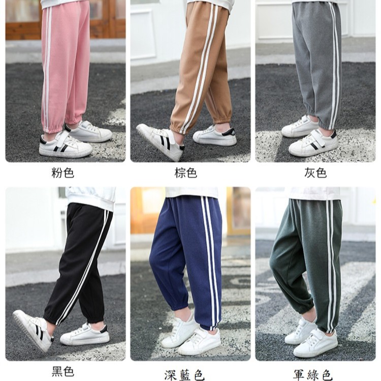 【艾飛團購網】中大童雙面磨毛休閒運動褲