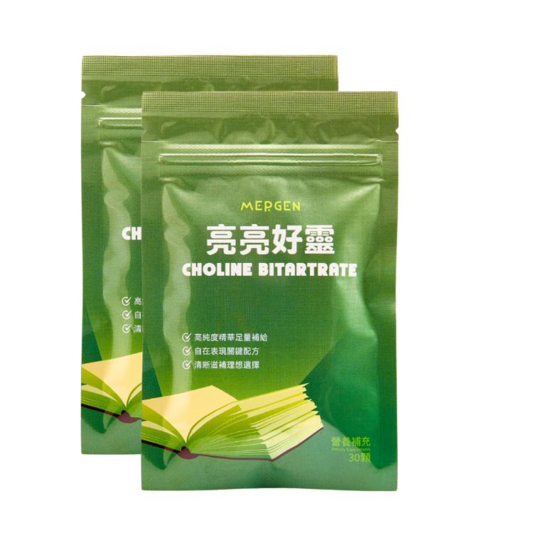 【MERGEN默根】亮亮好靈30顆-高效吸收［專為熟齡族研發］X2