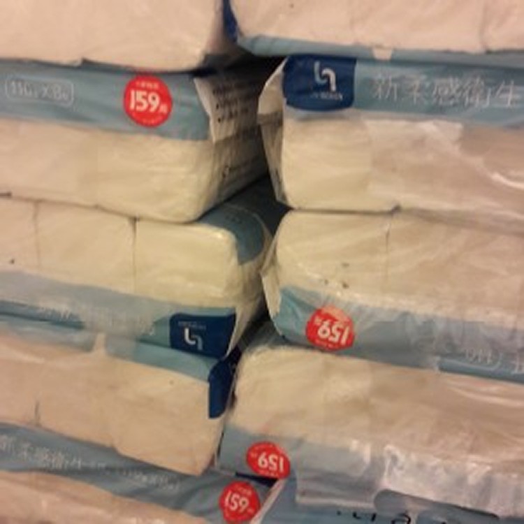 7-11衛衛生紙 4串32包 316元送kitty餐盤(隨機贈送)