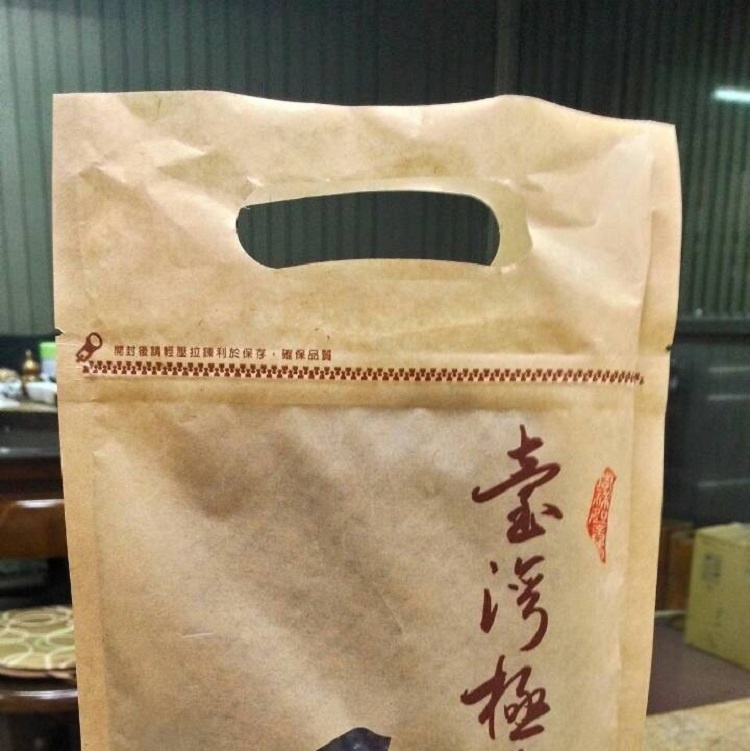 [嚴選]老師傅青仁黑豆茶240克~~特選台南三號青仁黑豆~~低溫烘培讓黑豆散發天然香味~~養生與健康
