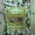 豆干 大包裝 560g