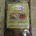 爌肉小包裝(4塊爌肉及肉燥)
