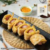 【日光豆漿】黃金酥脆蛋餅皮 特價：$89