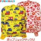 防水書包 日單LINDA LINDA帆布雙肩包 特價：$250