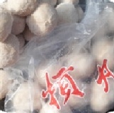 石家貢丸 ~原味貢丸 特價：$130