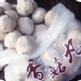 石家香菇貢丸 ~香菇貢丸 特價：$130