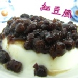 幸福漾~紅豆鮮奶酪 愛合購超優惠