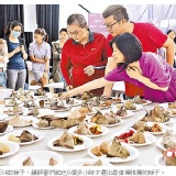 2011蘋果日報全國評比第二名~大幅利肉粽