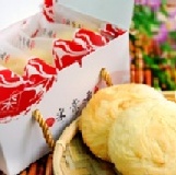 采棠肴手工太陽餅20入(奶素) 常溫~歡慶豐原店開幕買一送一唷