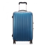 Wind 風之旅者 - 29吋第五代亮面硬殼旅行箱晶鑽藍 特價：$4320