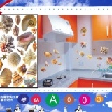 【A003】 大張DIY創意壁貼/下殺1張【28元】 輕鬆布置美麗的家 牆貼/防水貼紙/壁紙/組合貼/造型貼紙