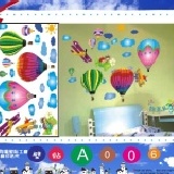 【A006】 大張DIY創意壁貼/下殺1張【28元】 輕鬆布置美麗的家 牆貼/防水貼紙/壁紙/組合貼/造型貼紙