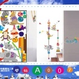 【A007】 大張DIY創意壁貼/下殺1張【28元】 輕鬆布置美麗的家 牆貼/防水貼紙/壁紙/組合貼/造型貼紙