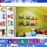 【A008】 大張DIY創意壁貼/下殺1張【28元】 輕鬆布置美麗的家 牆貼/防水貼紙/壁紙/組合貼/造型貼紙 特價：$28