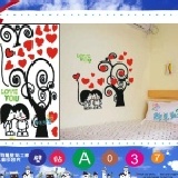 【A037】 大張DIY創意壁貼/下殺1張【28元】 輕鬆布置美麗的家 牆貼/防水貼紙/壁紙/組合貼/造型貼紙