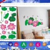 【A044】 大張DIY創意壁貼/下殺1張【28元】 輕鬆布置美麗的家 牆貼/防水貼紙/壁紙/組合貼/造型貼紙