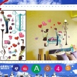 【A045】 大張DIY創意壁貼/下殺1張【28元】 輕鬆布置美麗的家 牆貼/防水貼紙/壁紙/組合貼/造型貼紙 特價：$28