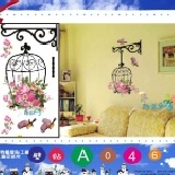 【A046】 大張DIY創意壁貼/下殺1張【28元】 輕鬆布置美麗的家 牆貼/防水貼紙/壁紙/組合貼/造型貼紙 特價：$28