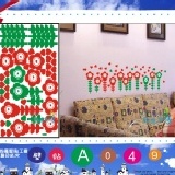 【A049】 大張DIY創意壁貼/下殺1張【28元】 輕鬆布置美麗的家 牆貼/防水貼紙/壁紙/組合貼/造型貼紙 特價：$28