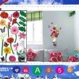 【A056】 大張DIY創意壁貼/下殺1張【28元】 輕鬆布置美麗的家 牆貼/防水貼紙/壁紙/組合貼/造型貼紙 特價：$28