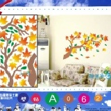 【A062】 大張DIY創意壁貼/下殺1張【28元】 輕鬆布置美麗的家 牆貼/防水貼紙/壁紙/組合貼/造型貼紙