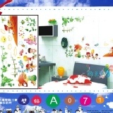 【A071】 大張DIY創意壁貼/下殺1張【28元】 輕鬆布置美麗的家 牆貼/防水貼紙/壁紙/組合貼/造型貼紙