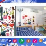 【A126】 大張DIY創意壁貼/下殺1張【28元】 輕鬆布置美麗的家 牆貼/防水貼紙/壁紙/組合貼/造型貼紙