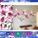 【A129】 大張DIY創意壁貼/下殺1張【28元】 輕鬆布置美麗的家 牆貼/防水貼紙/壁紙/組合貼/造型貼紙 特價：$28