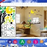 【A133】 大張DIY創意壁貼/下殺1張【28元】 輕鬆布置美麗的家 牆貼/防水貼紙/壁紙/組合貼/造型貼紙