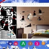【A137】 大張DIY創意壁貼/下殺1張【28元】 輕鬆布置美麗的家 牆貼/防水貼紙/壁紙/組合貼/造型貼紙 特價：$28
