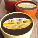 蘇老爺手工精緻花生麥芽糖特殊規格 2012.09.01開始出貨^^