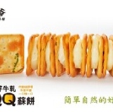 蘇老爺手工牛嘎餅 特價：$150