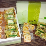 米發菓牛軋餅清新禮盒